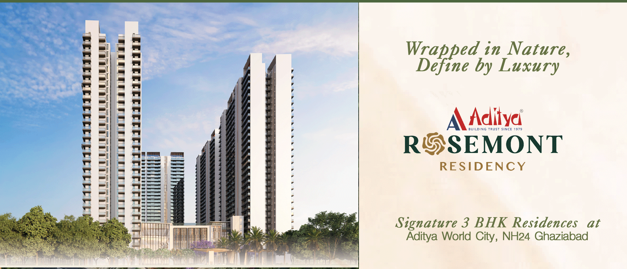 project view of rosemont residency